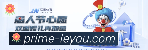 App功能展示图