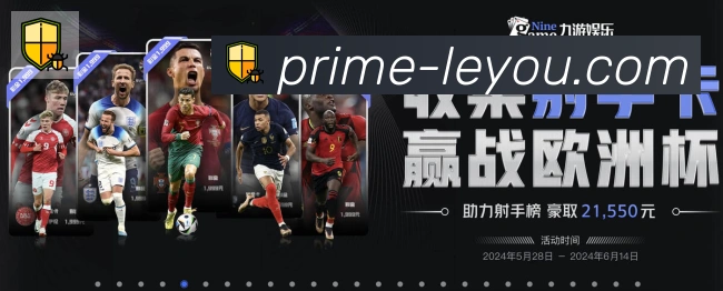 实时数据中心
